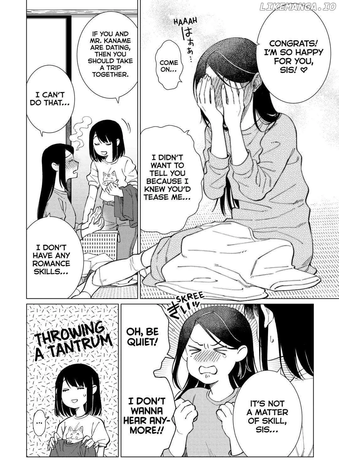 Izakaya Bottakuri Chapter 60 page 7 - 