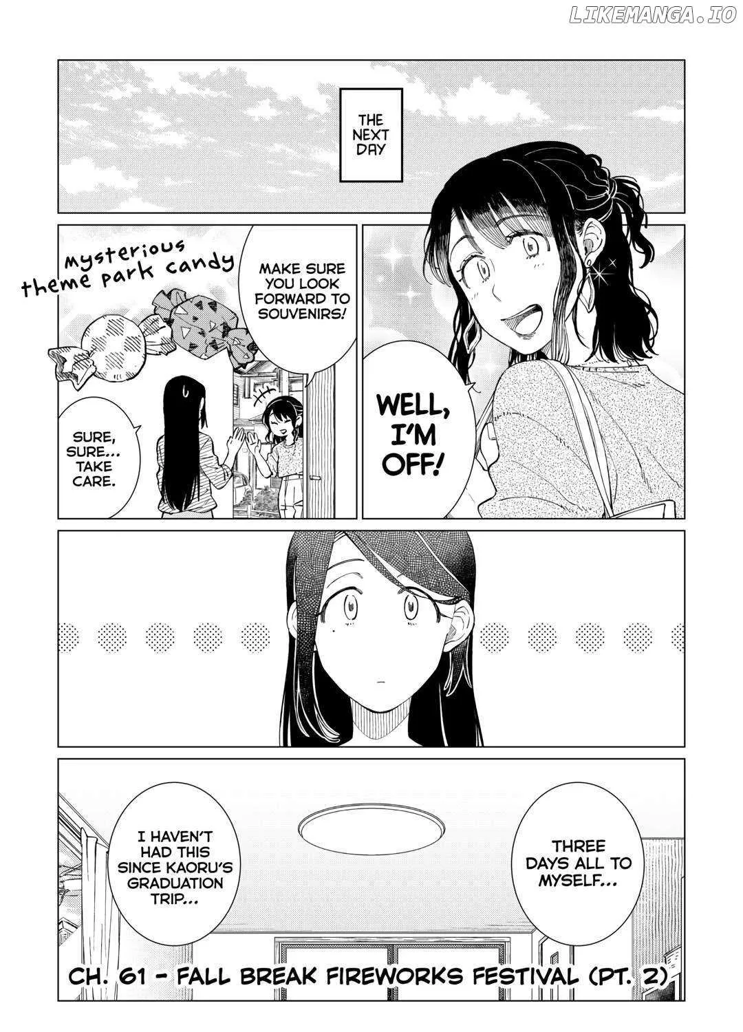 Izakaya Bottakuri Chapter 61 page 2 - 