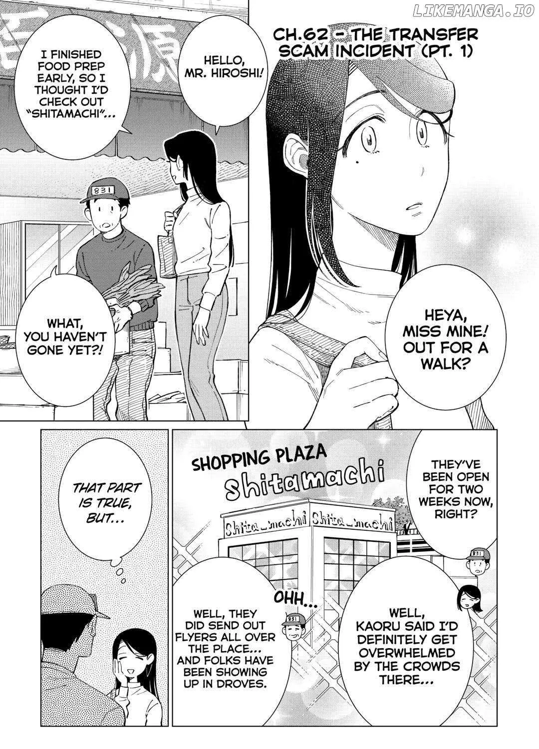 Izakaya Bottakuri Chapter 62 page 2 - 