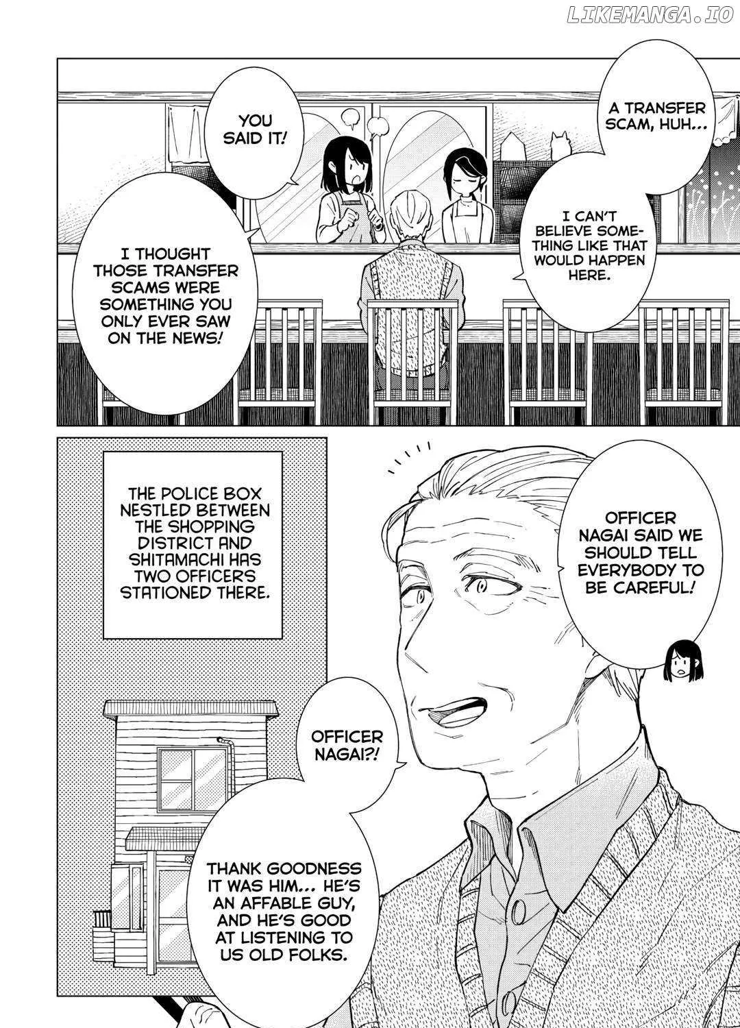 Izakaya Bottakuri Chapter 62 page 24 - 