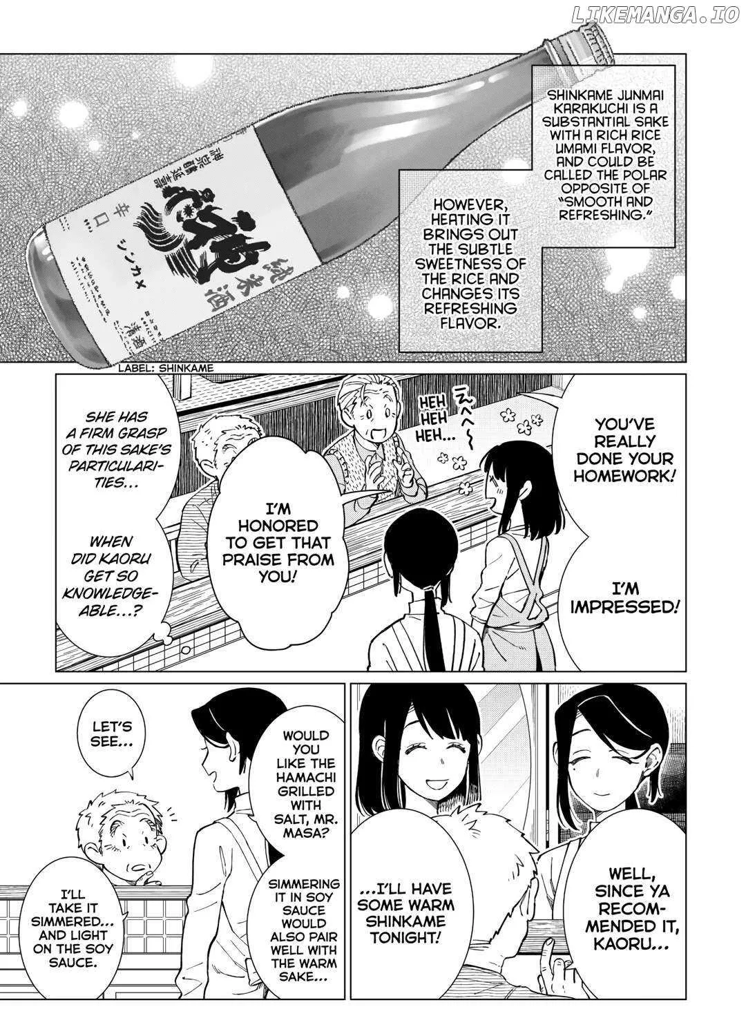 Izakaya Bottakuri Chapter 62 page 34 - 
