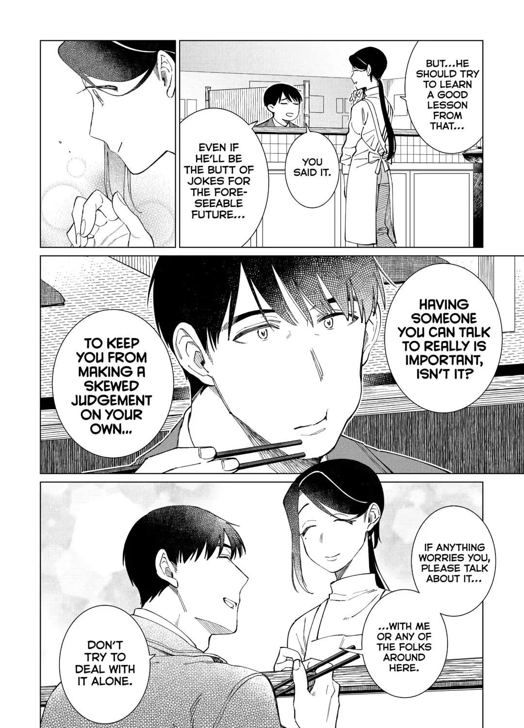 Izakaya Bottakuri Chapter 63 page 13 - 