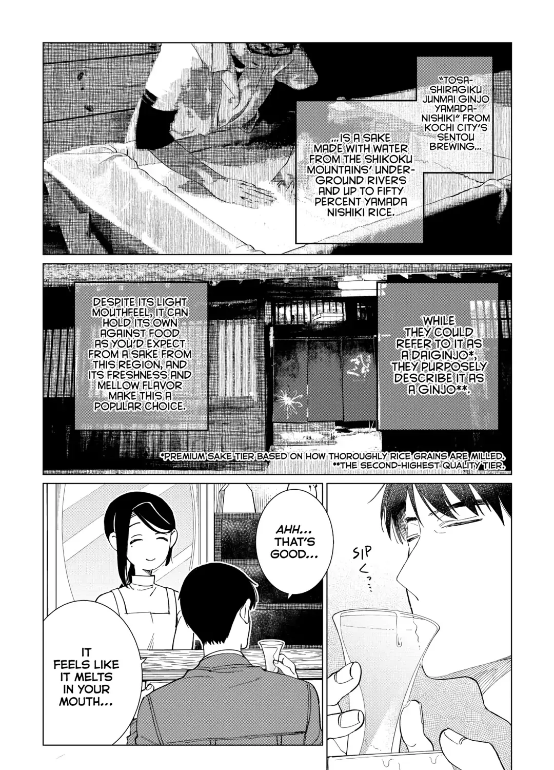 Izakaya Bottakuri Chapter 63 page 21 - 