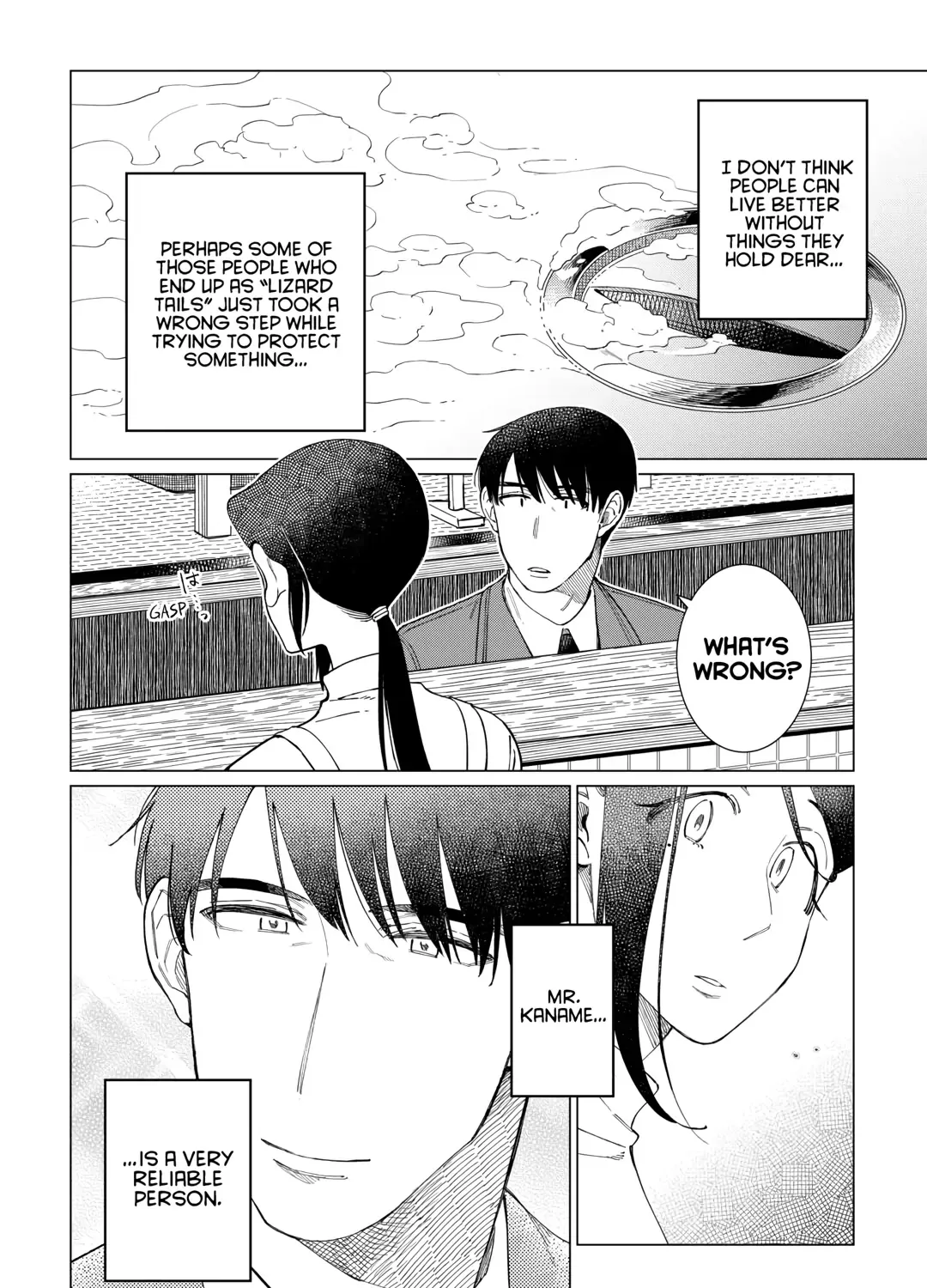 Izakaya Bottakuri Chapter 63 page 29 - 