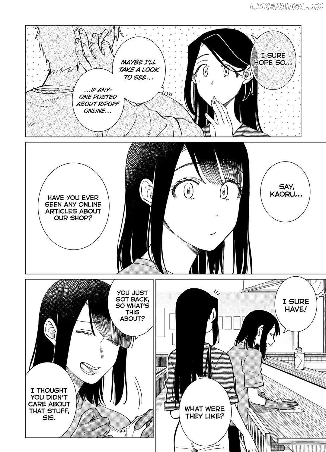 Izakaya Bottakuri Chapter 64 page 7 - 