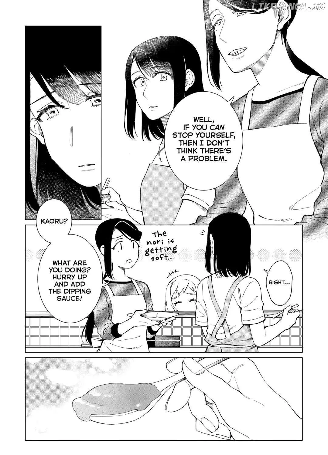 Izakaya Bottakuri Chapter 66 page 23 - 