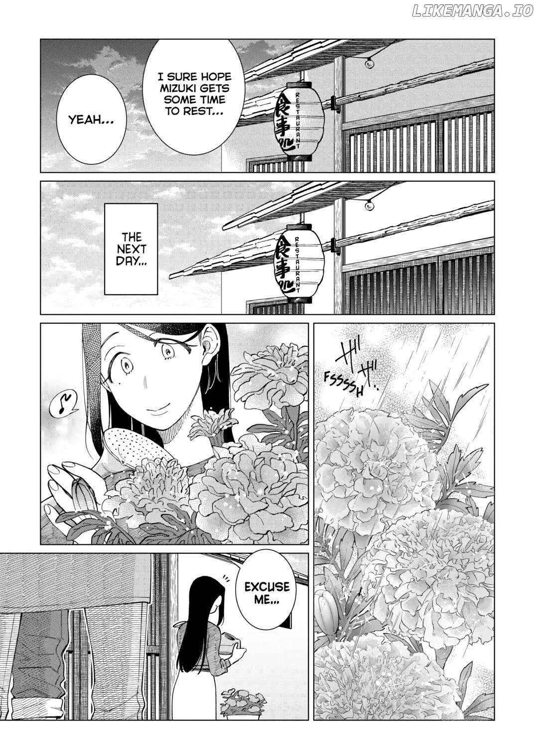 Izakaya Bottakuri Chapter 69 page 33 - 