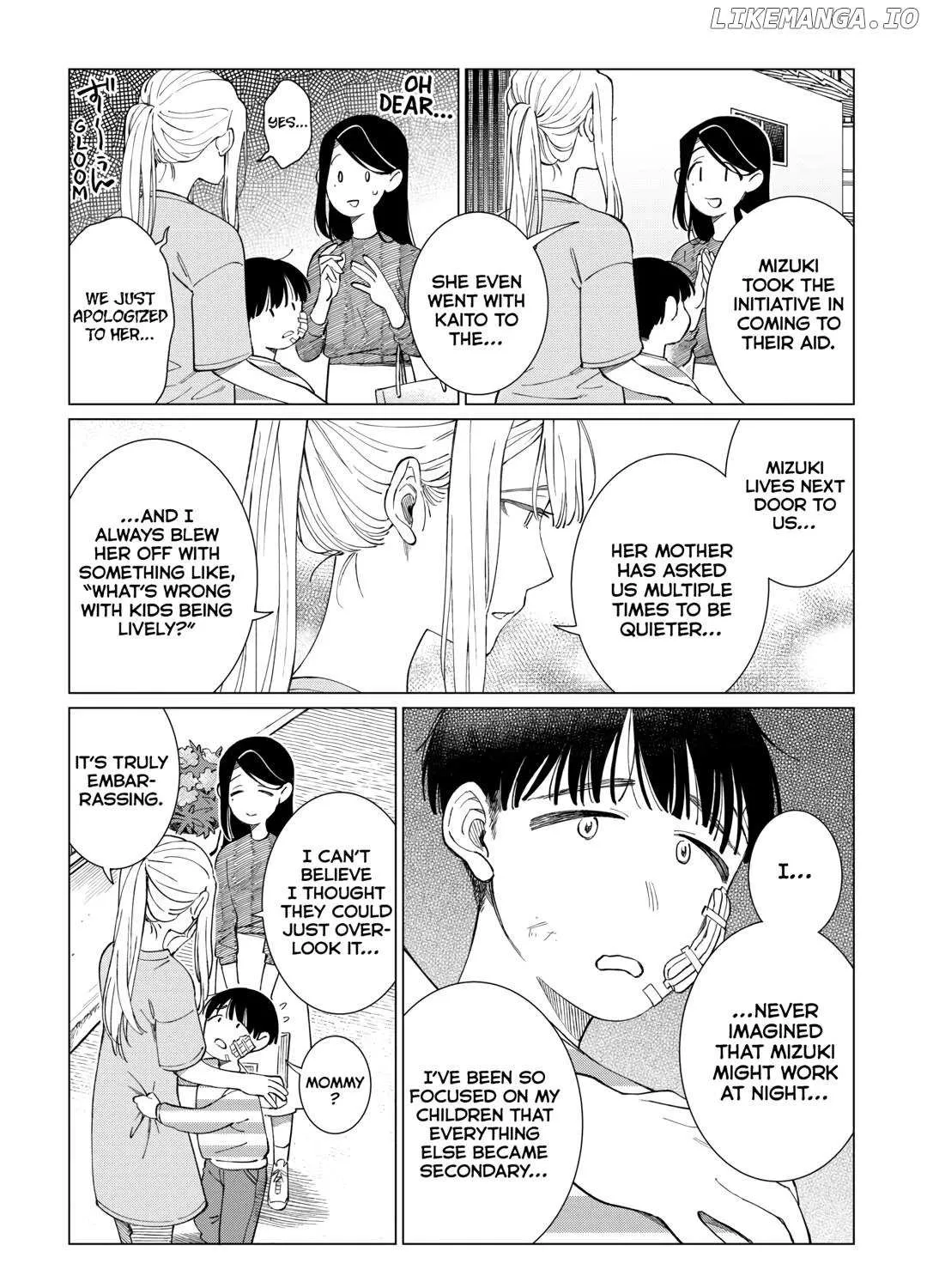 Izakaya Bottakuri Chapter 69 page 37 - 