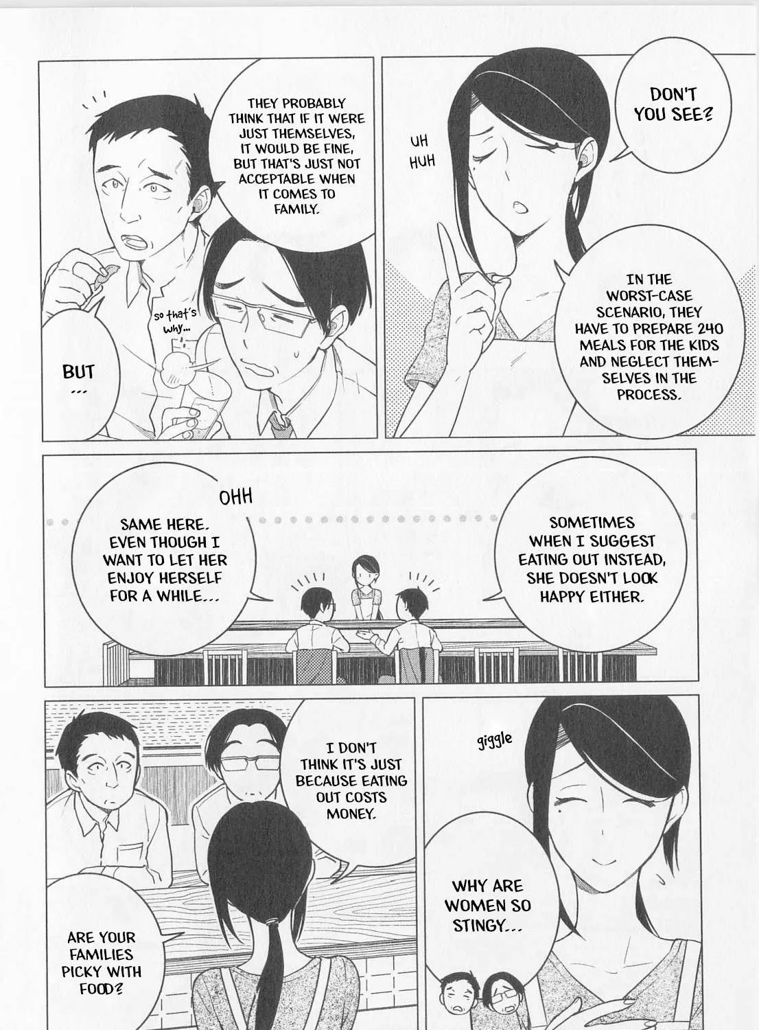 Izakaya Bottakuri Chapter 7 page 21 - 