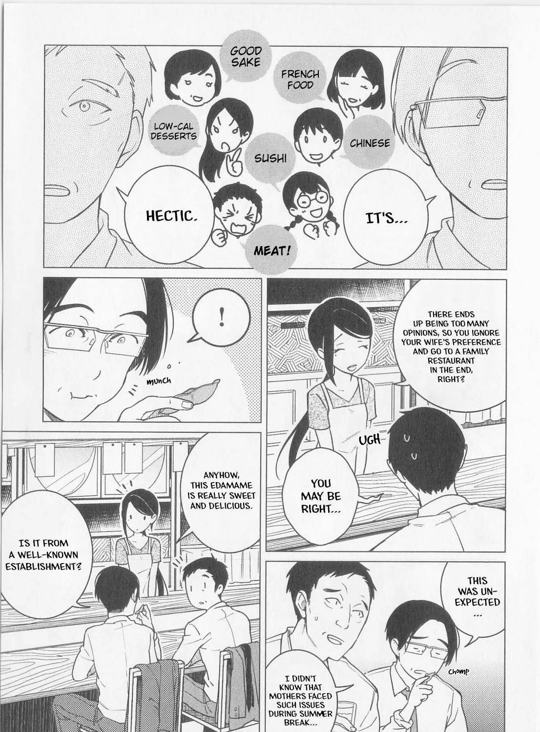 Izakaya Bottakuri Chapter 7 page 23 - 