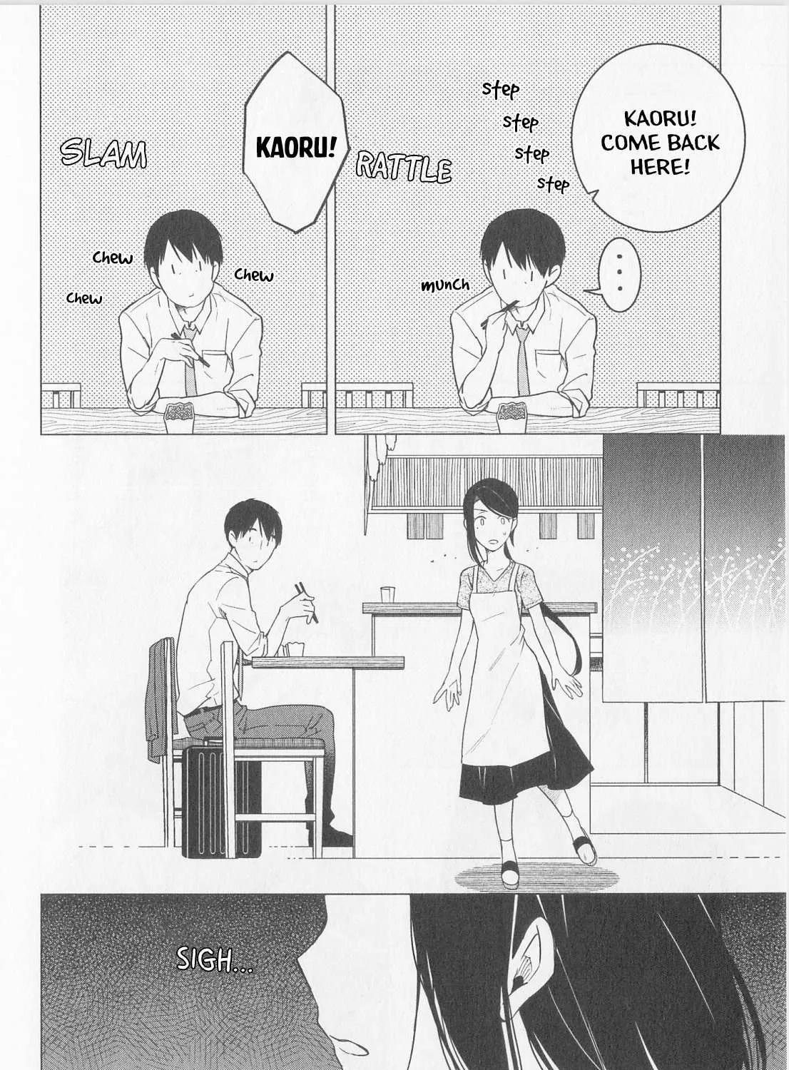 Izakaya Bottakuri Chapter 7 page 61 - 