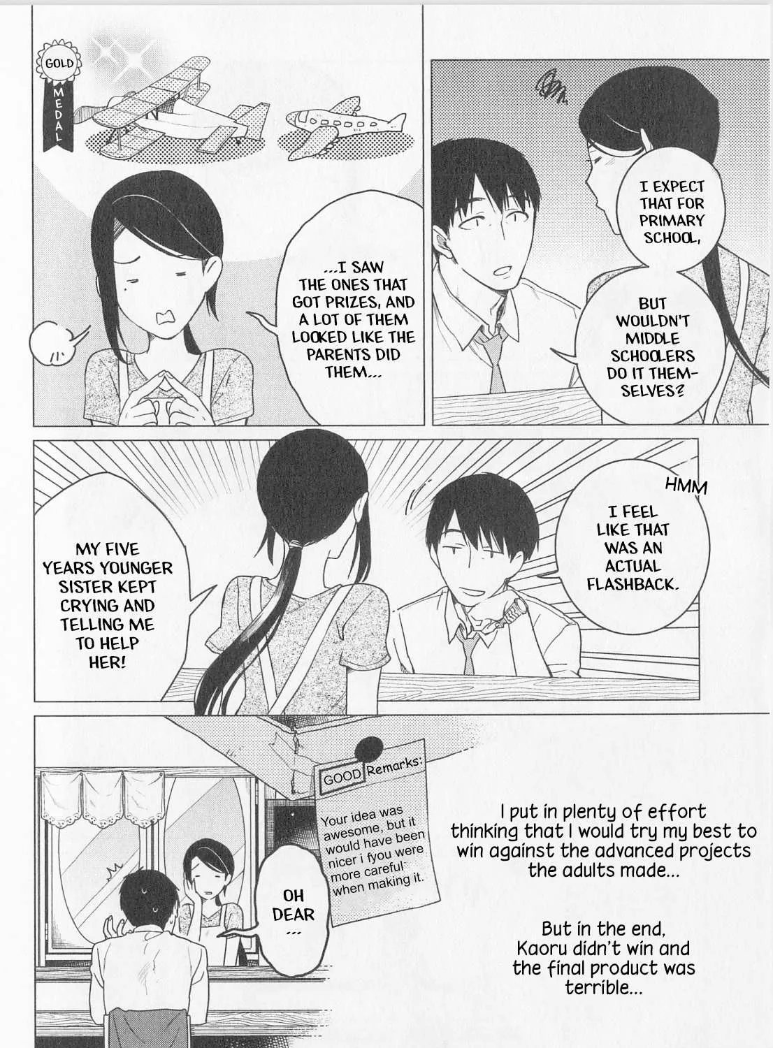 Izakaya Bottakuri Chapter 7 page 73 - 
