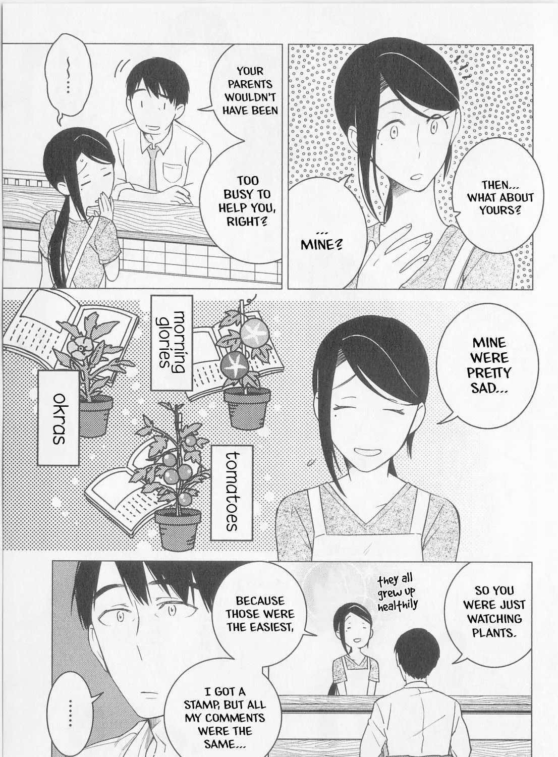 Izakaya Bottakuri Chapter 7 page 75 - 