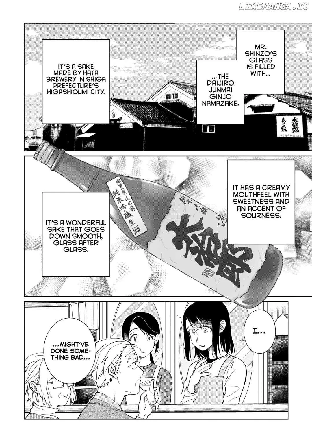 Izakaya Bottakuri Chapter 71 page 15 - 