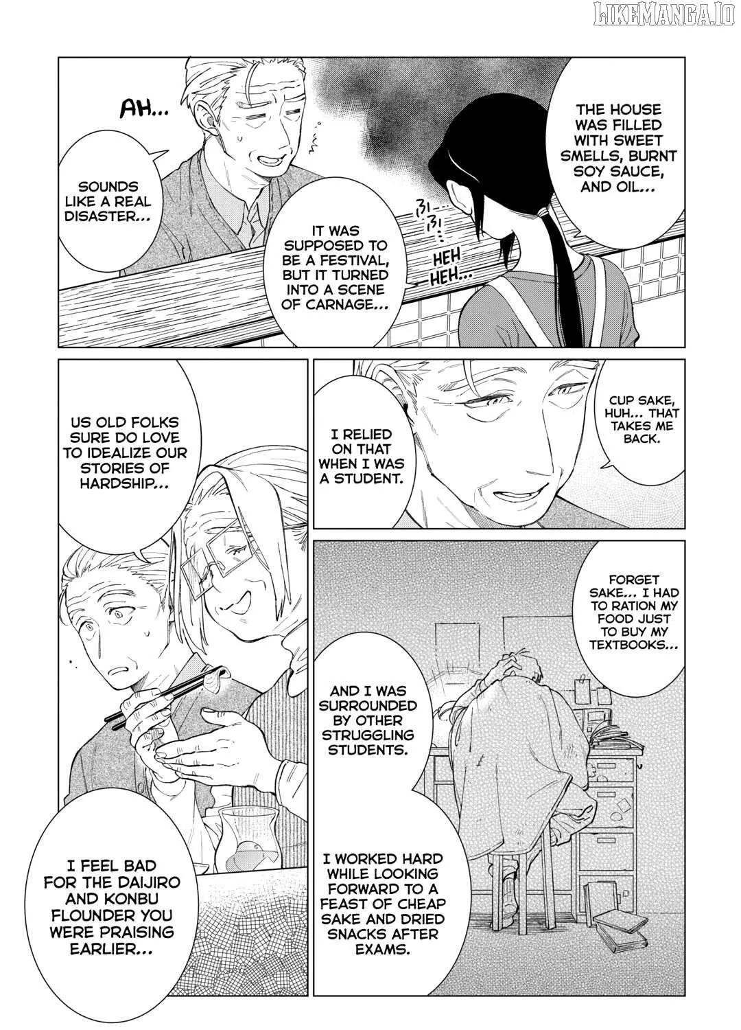 Izakaya Bottakuri Chapter 72 page 33 - 
