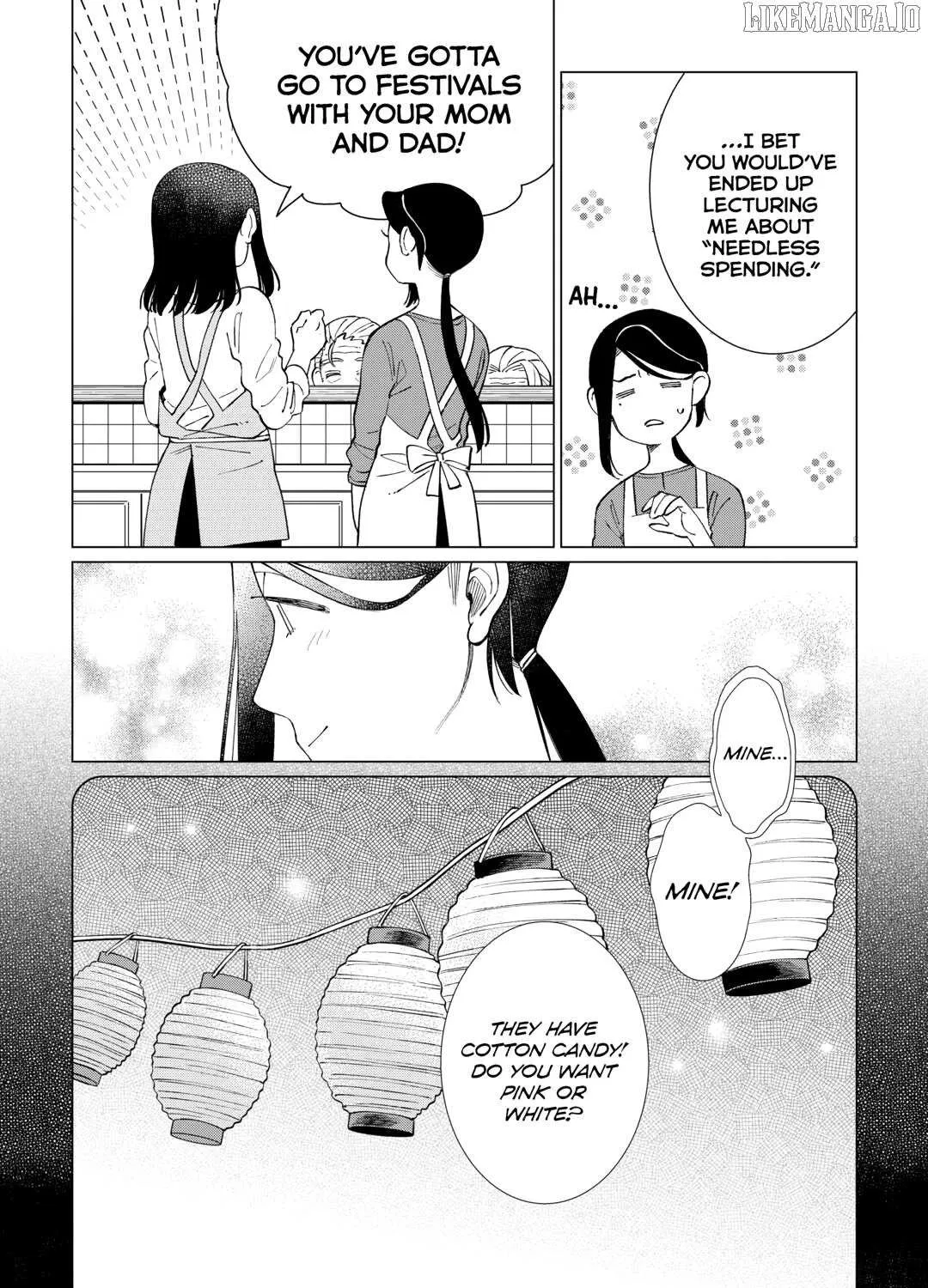 Izakaya Bottakuri Chapter 72 page 7 - 