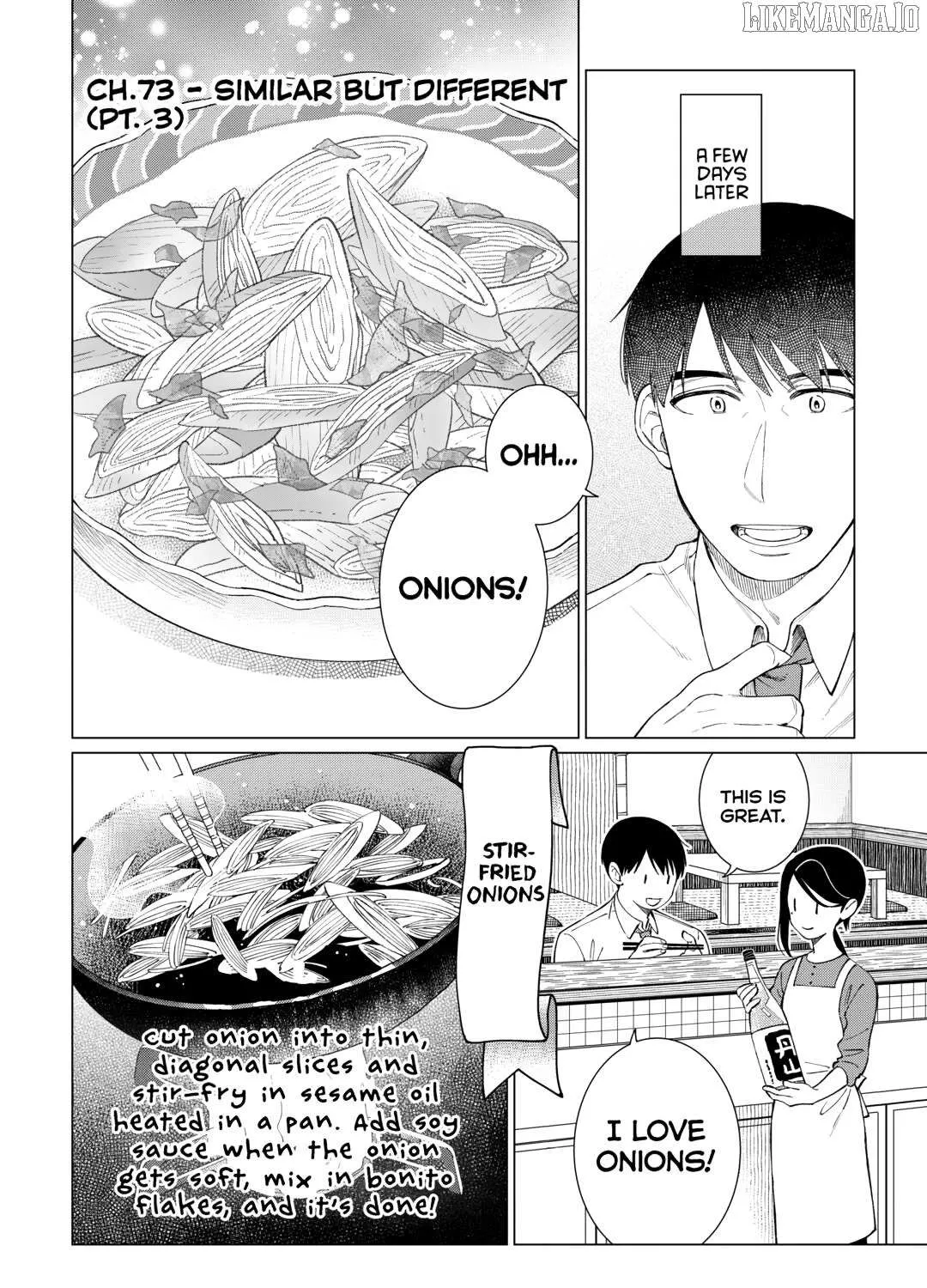 Izakaya Bottakuri Chapter 73 page 1 - 