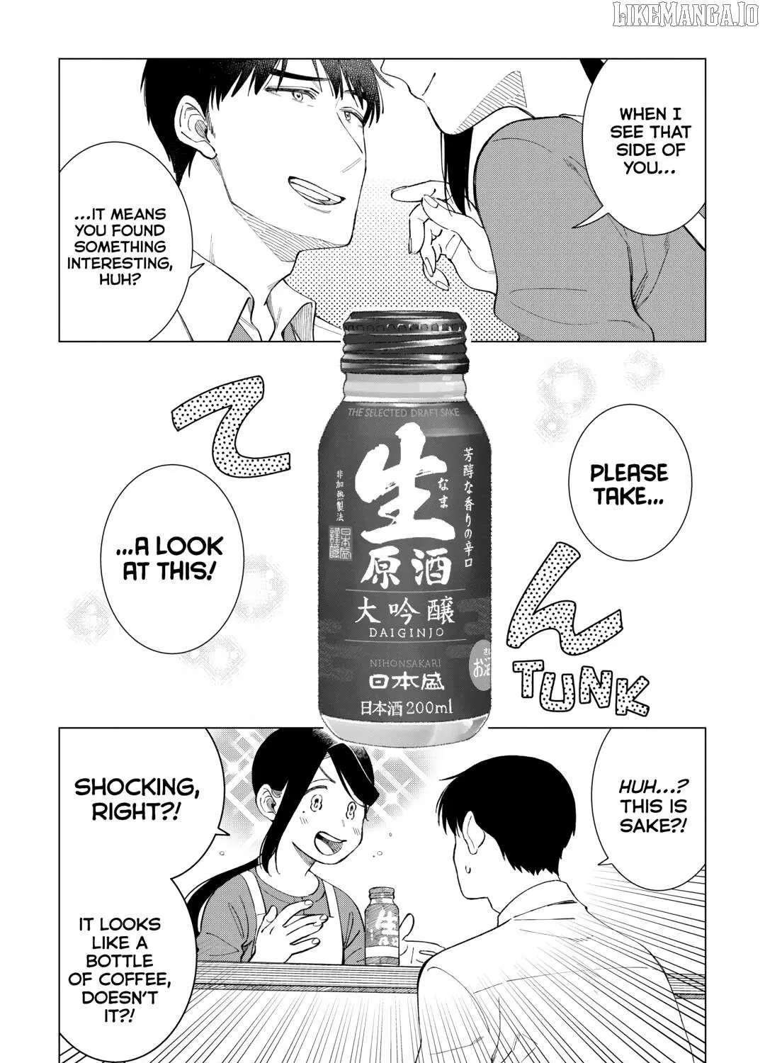 Izakaya Bottakuri Chapter 73 page 13 - 