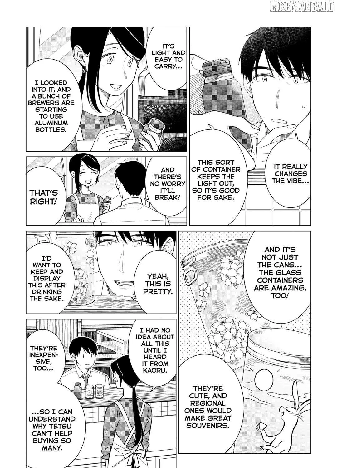 Izakaya Bottakuri Chapter 73 page 15 - 