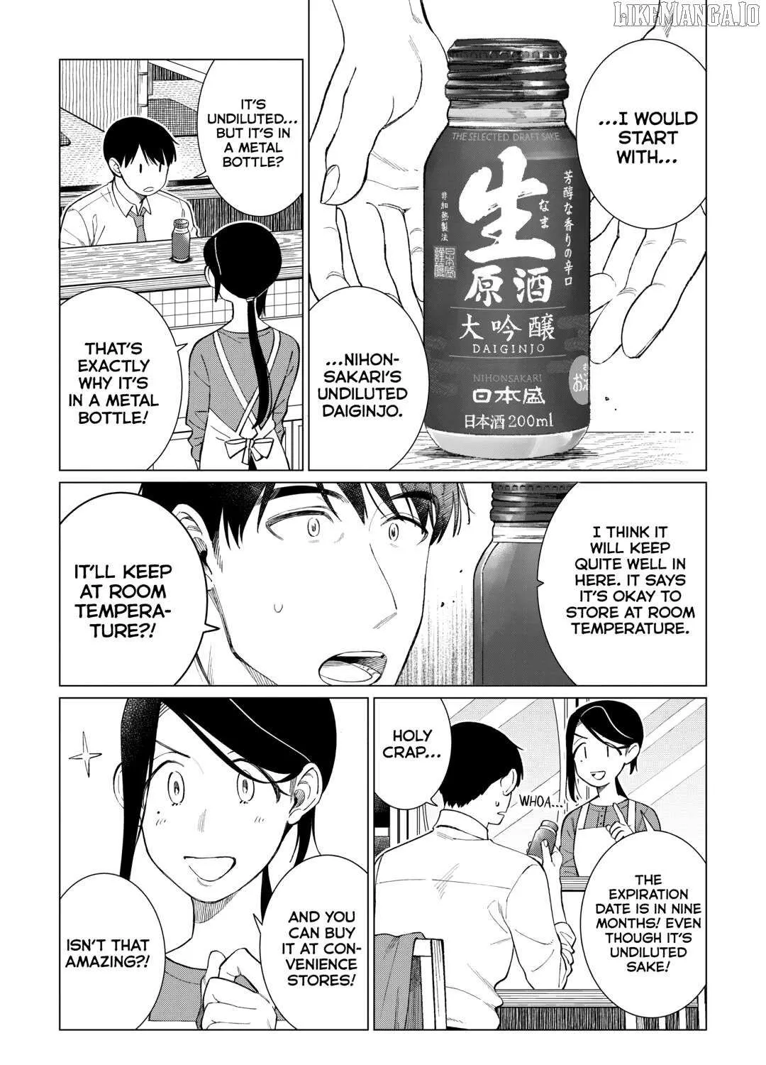 Izakaya Bottakuri Chapter 73 page 19 - 