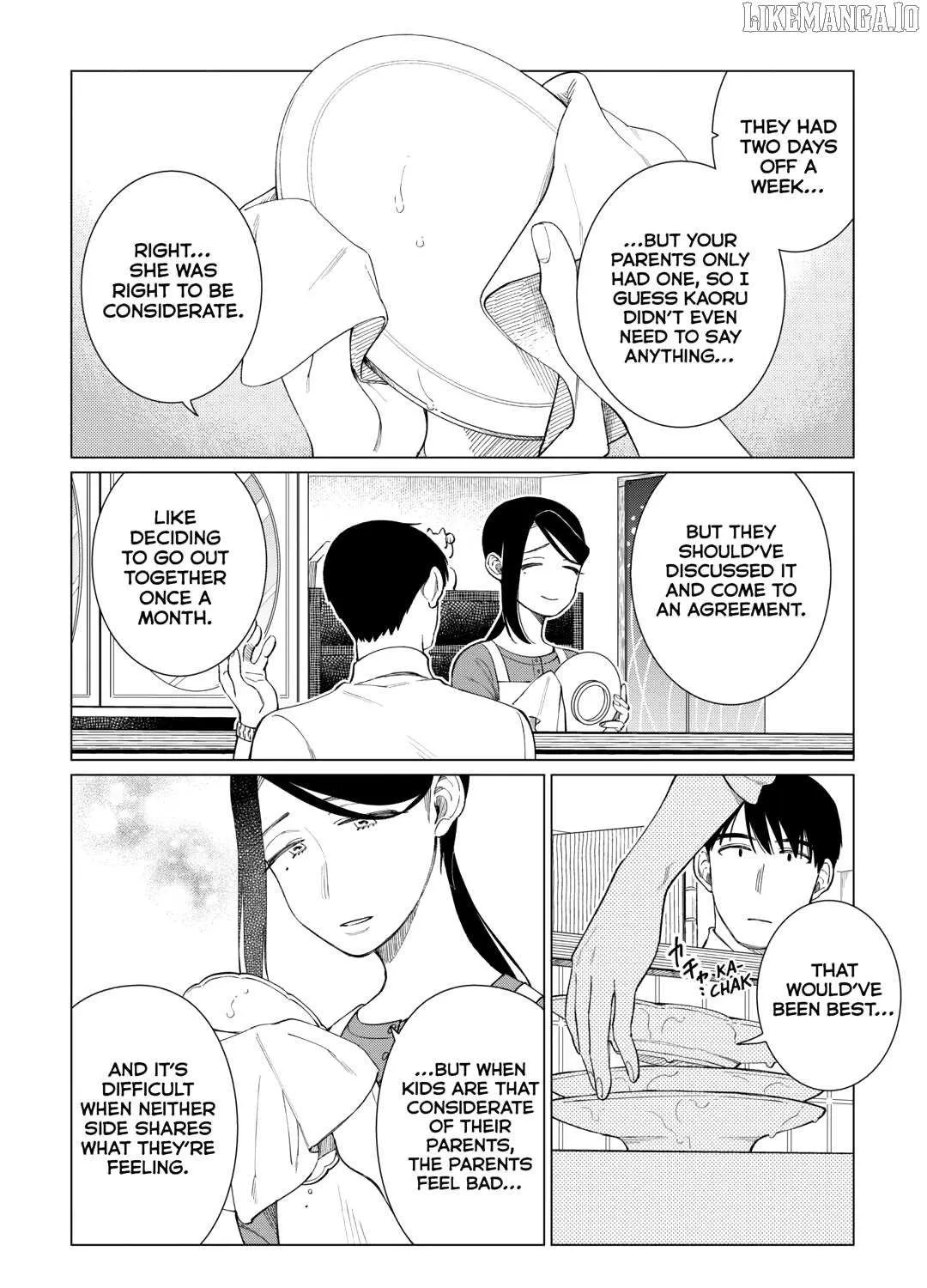 Izakaya Bottakuri Chapter 73 page 37 - 