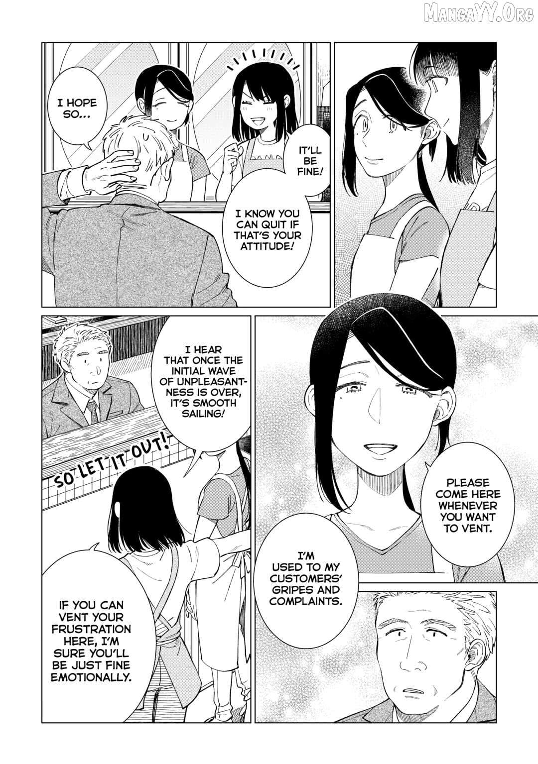 Izakaya Bottakuri Chapter 75 page 14 - 