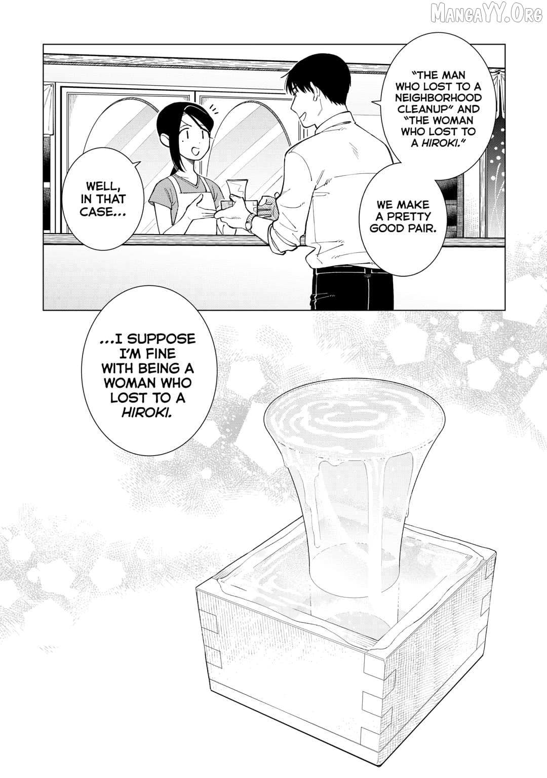 Izakaya Bottakuri Chapter 75 page 27 - 