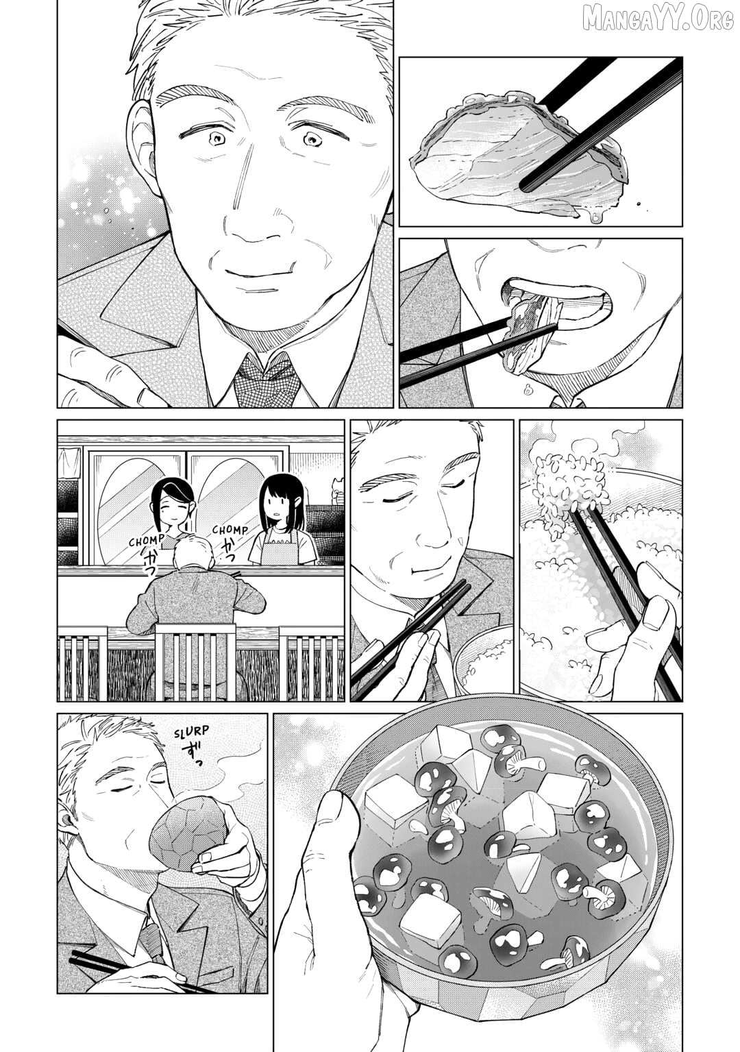 Izakaya Bottakuri Chapter 75 page 8 - 