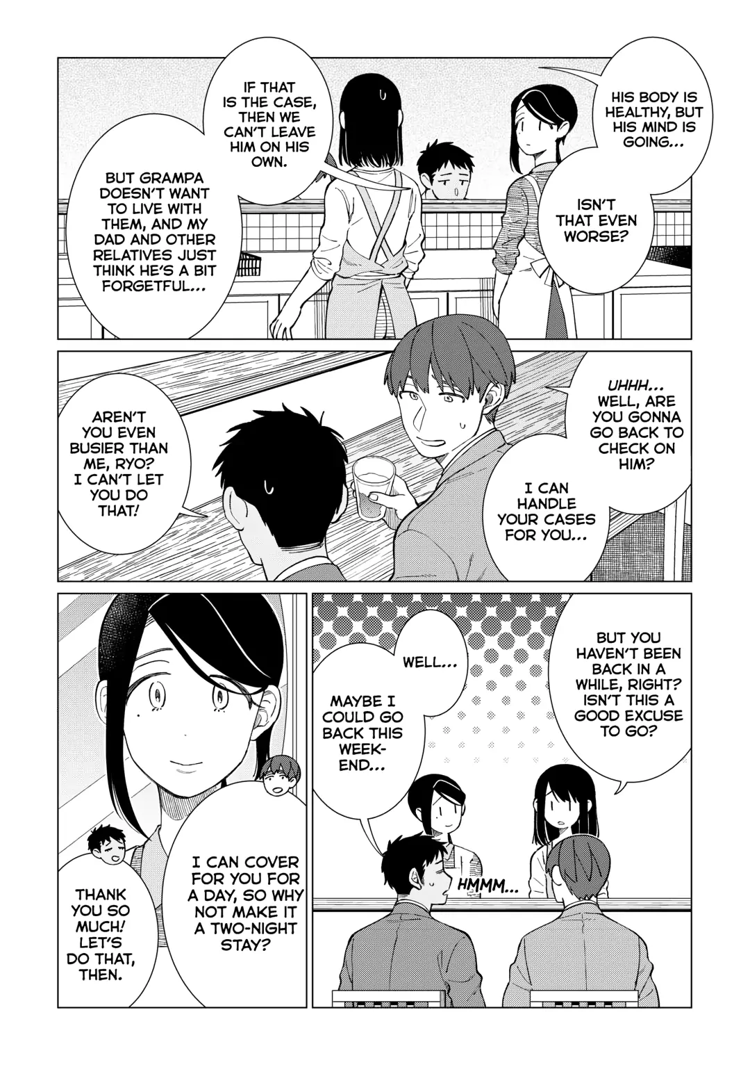 Izakaya Bottakuri Chapter 76 page 17 - 