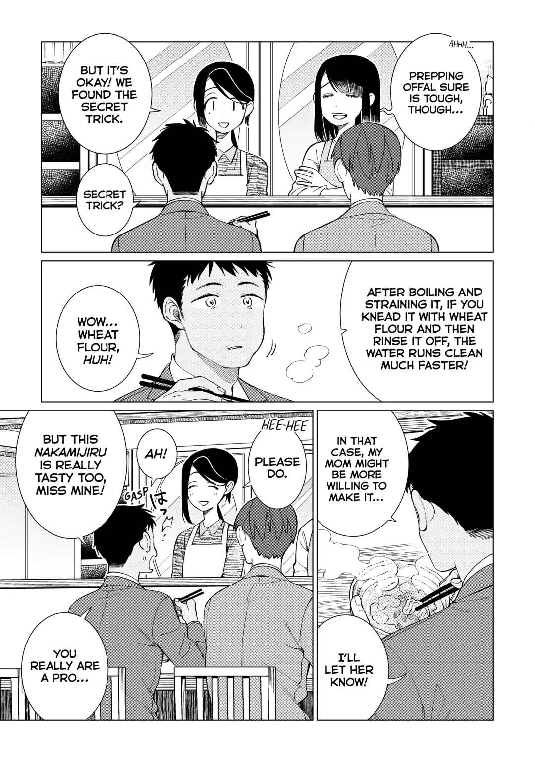 Izakaya Bottakuri Chapter 76 page 6 - 