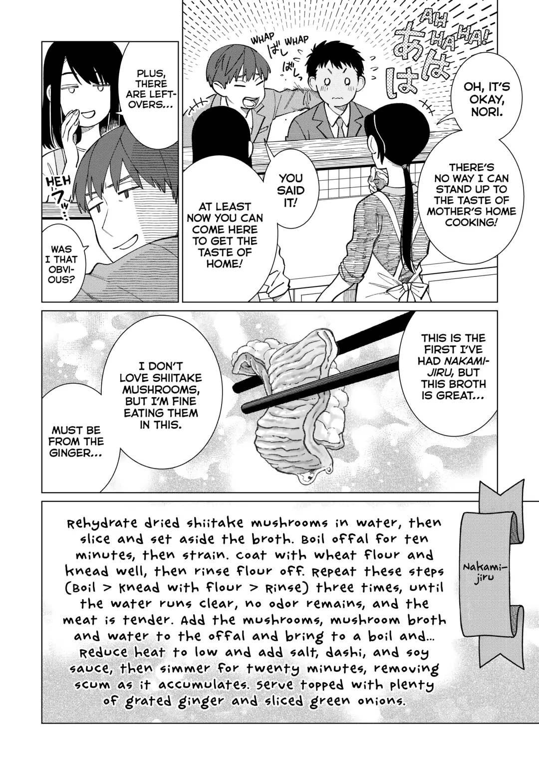 Izakaya Bottakuri Chapter 76 page 7 - 