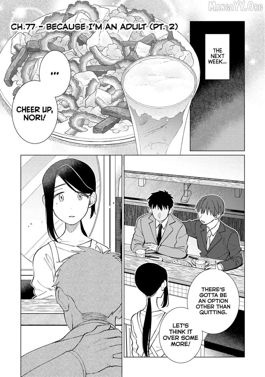 Izakaya Bottakuri Chapter 77 page 2 - 