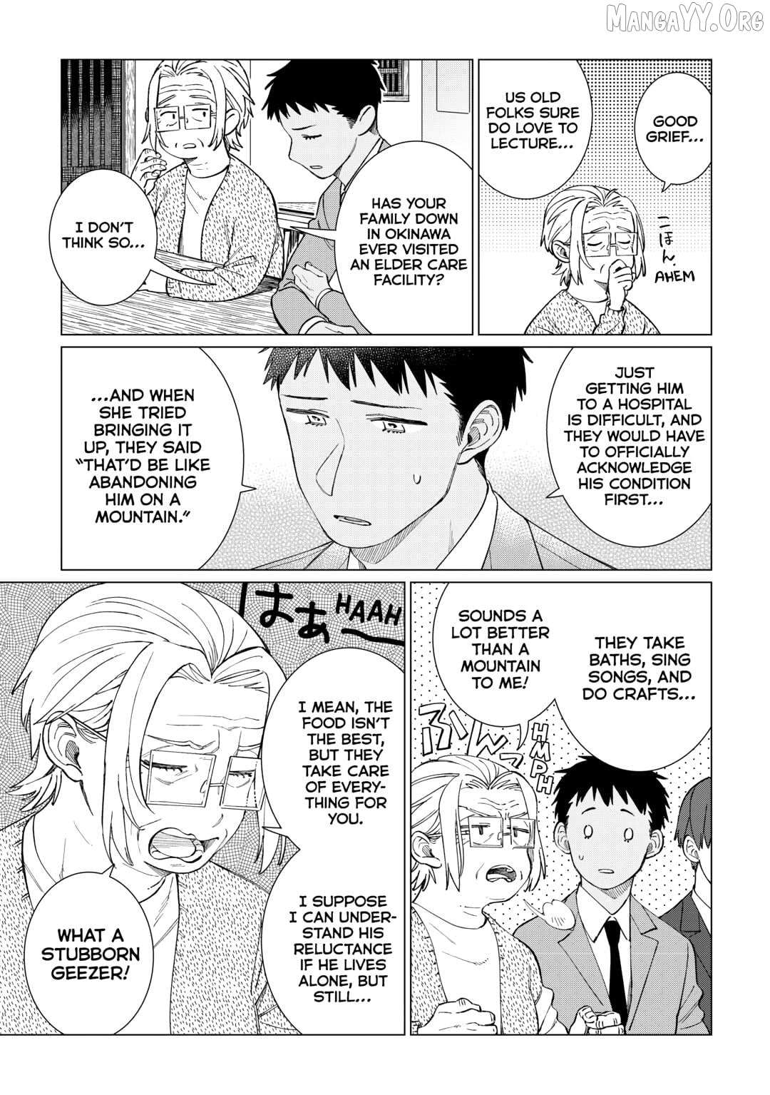 Izakaya Bottakuri Chapter 77 page 14 - 