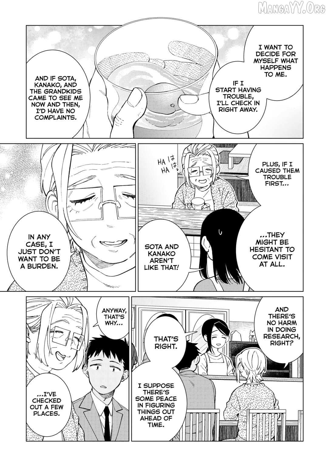 Izakaya Bottakuri Chapter 77 page 16 - 