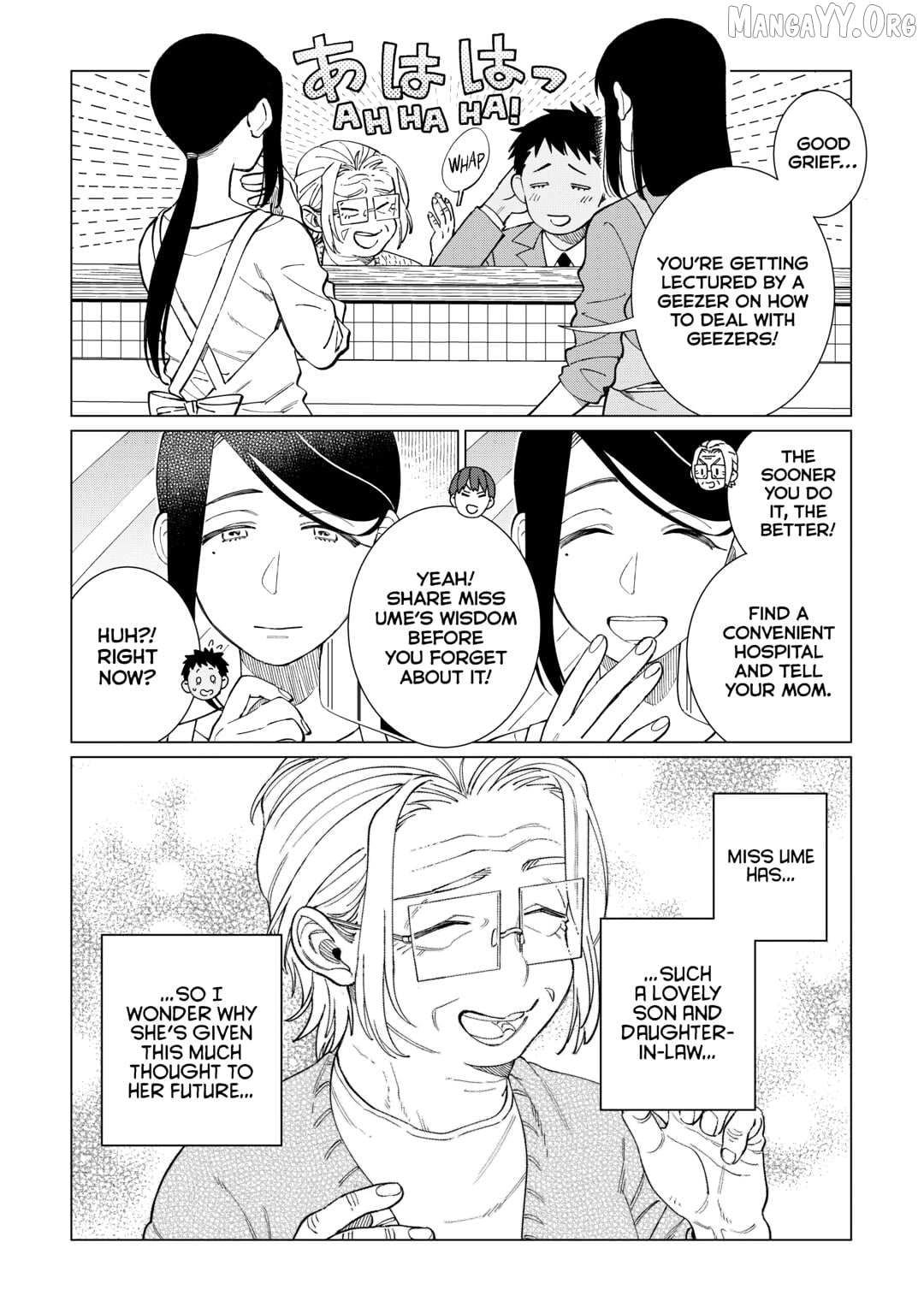 Izakaya Bottakuri Chapter 77 page 19 - 