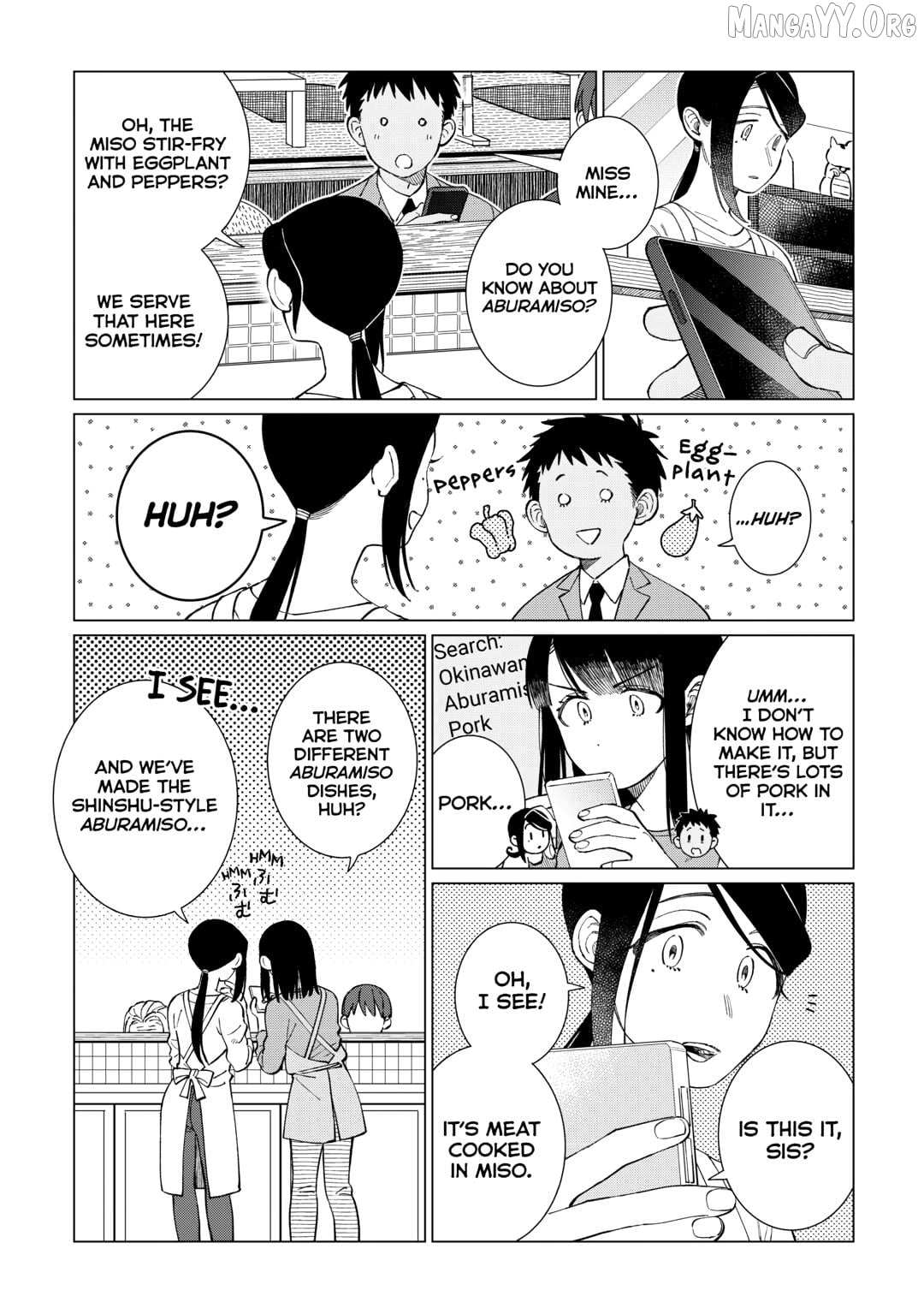 Izakaya Bottakuri Chapter 77 page 20 - 