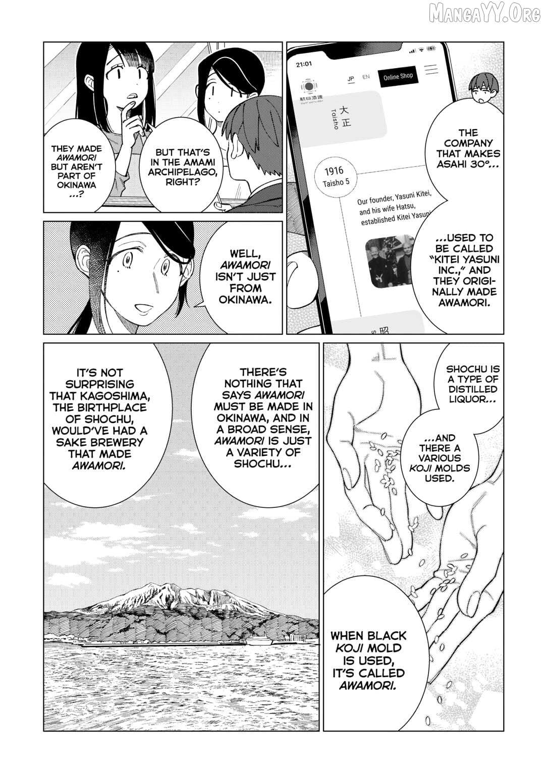 Izakaya Bottakuri Chapter 77 page 26 - 