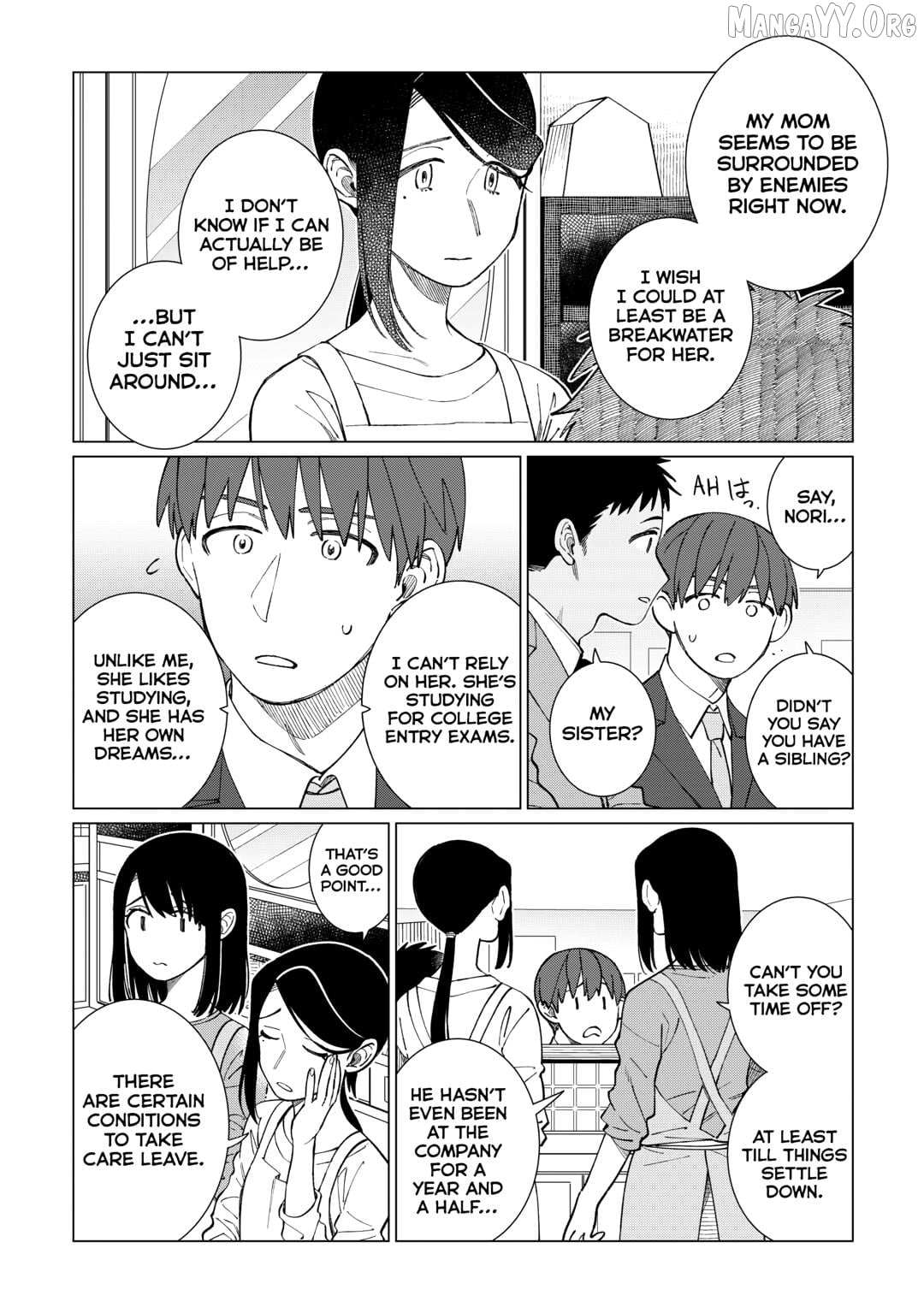 Izakaya Bottakuri Chapter 77 page 5 - 