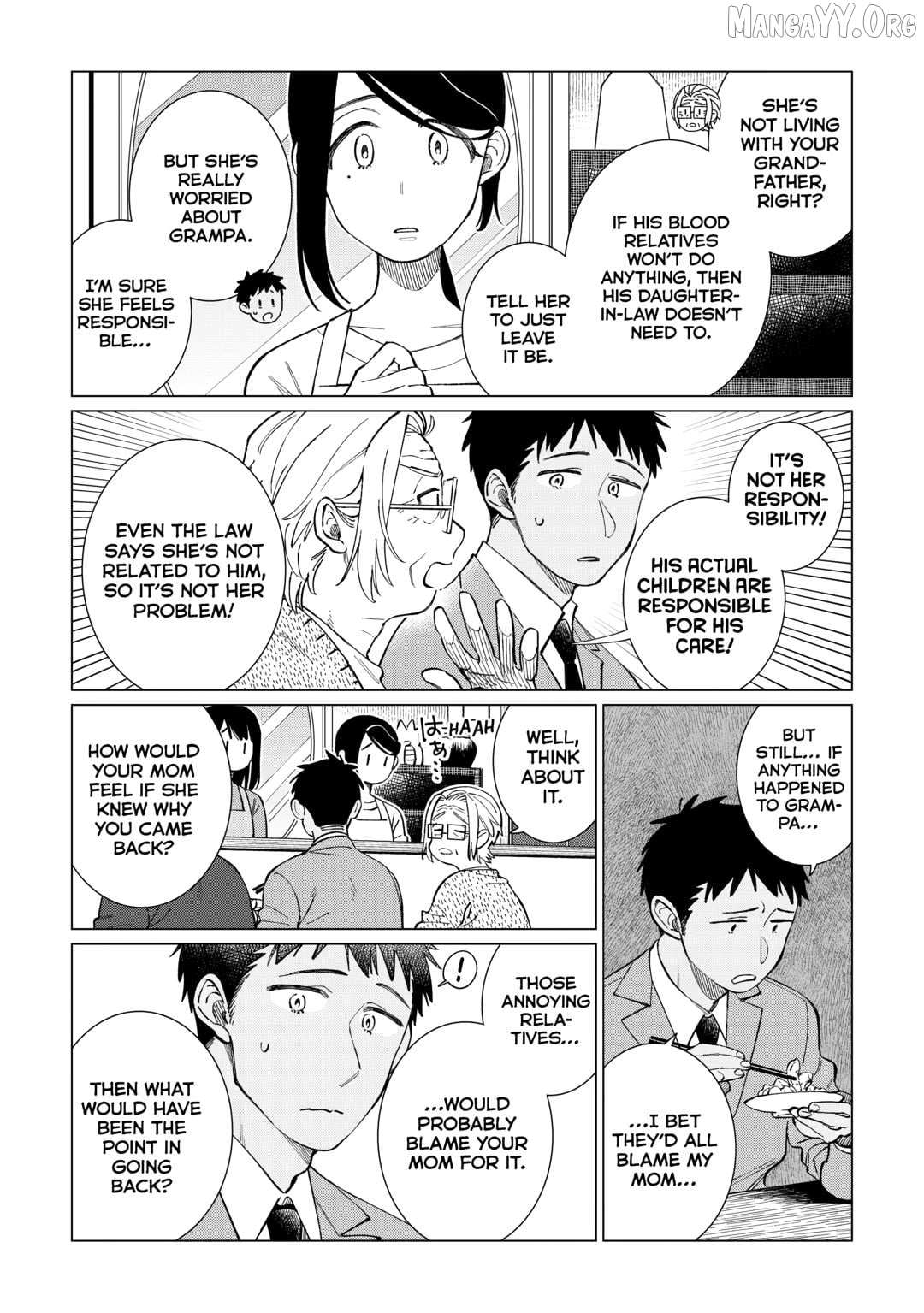Izakaya Bottakuri Chapter 77 page 10 - 