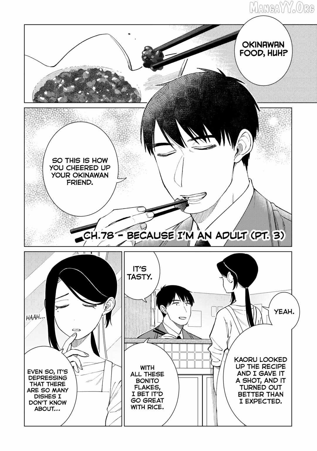 Izakaya Bottakuri Chapter 78 page 1 - 