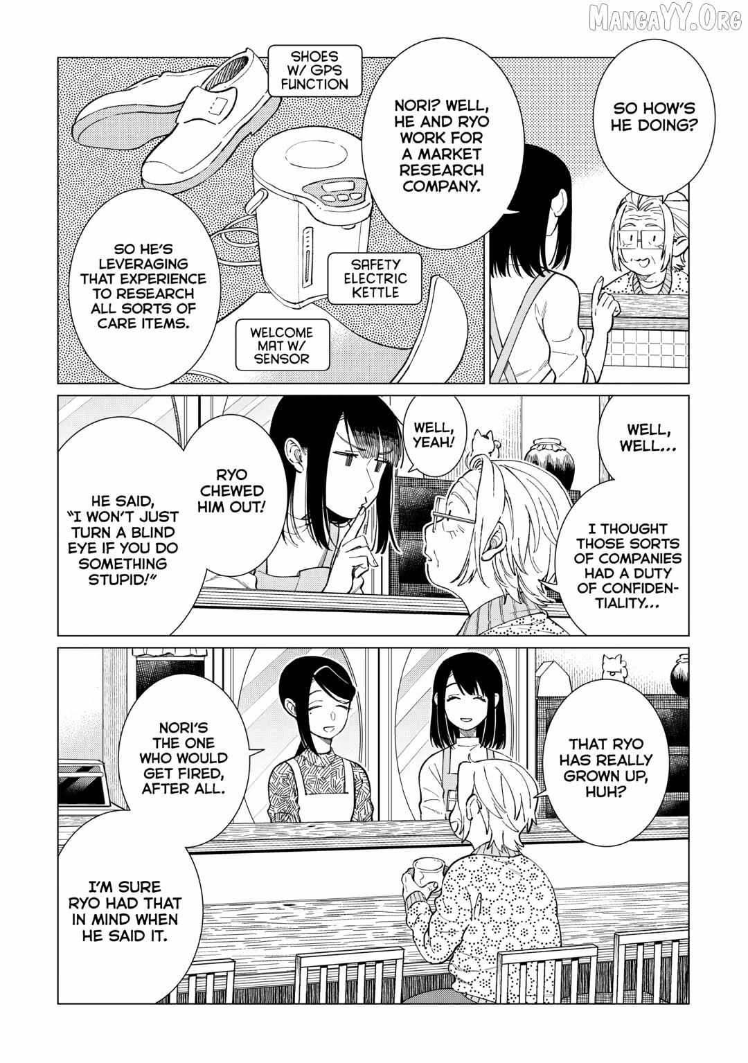 Izakaya Bottakuri Chapter 78 page 15 - 