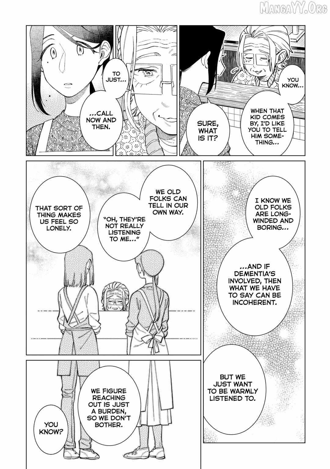 Izakaya Bottakuri Chapter 78 page 16 - 