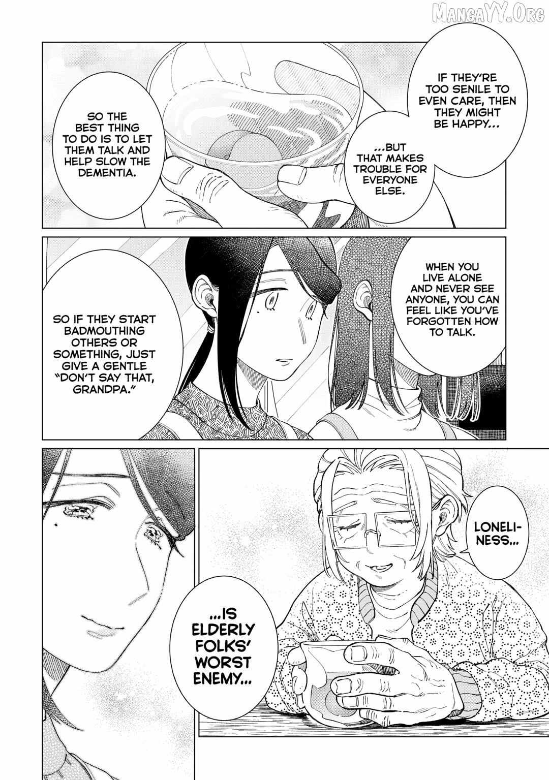 Izakaya Bottakuri Chapter 78 page 17 - 