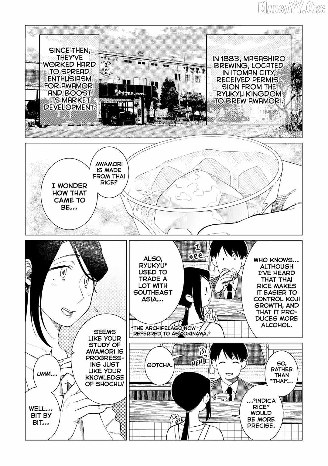 Izakaya Bottakuri Chapter 78 page 3 - 