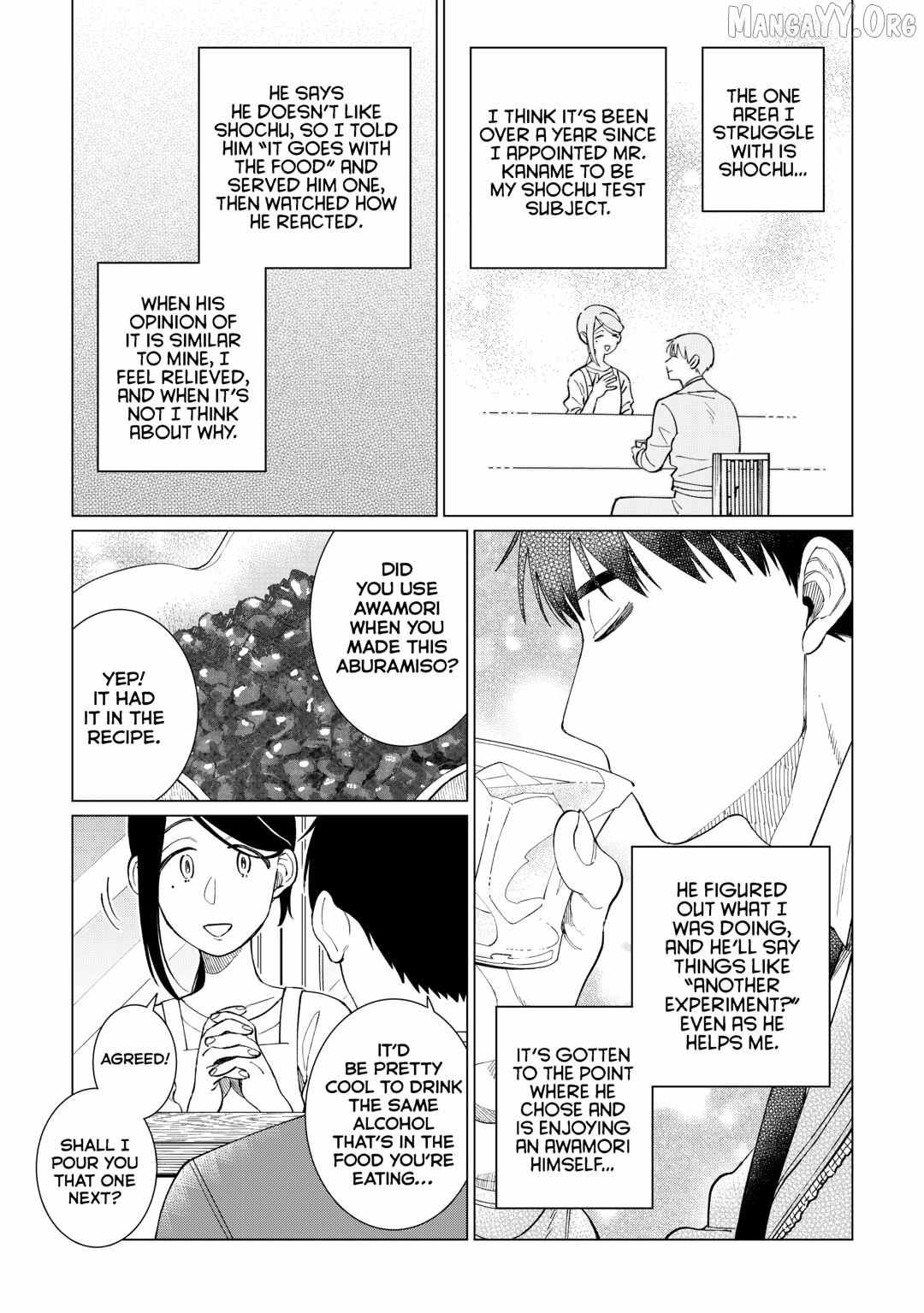 Izakaya Bottakuri Chapter 78 page 4 - 