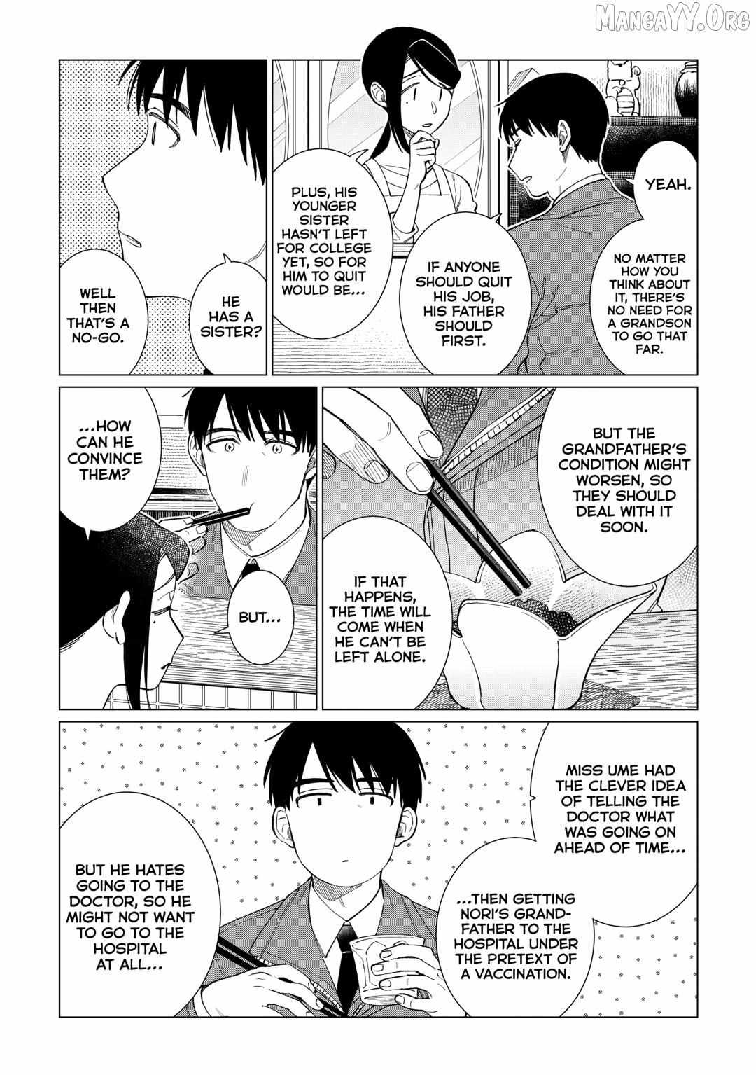 Izakaya Bottakuri Chapter 78 page 6 - 