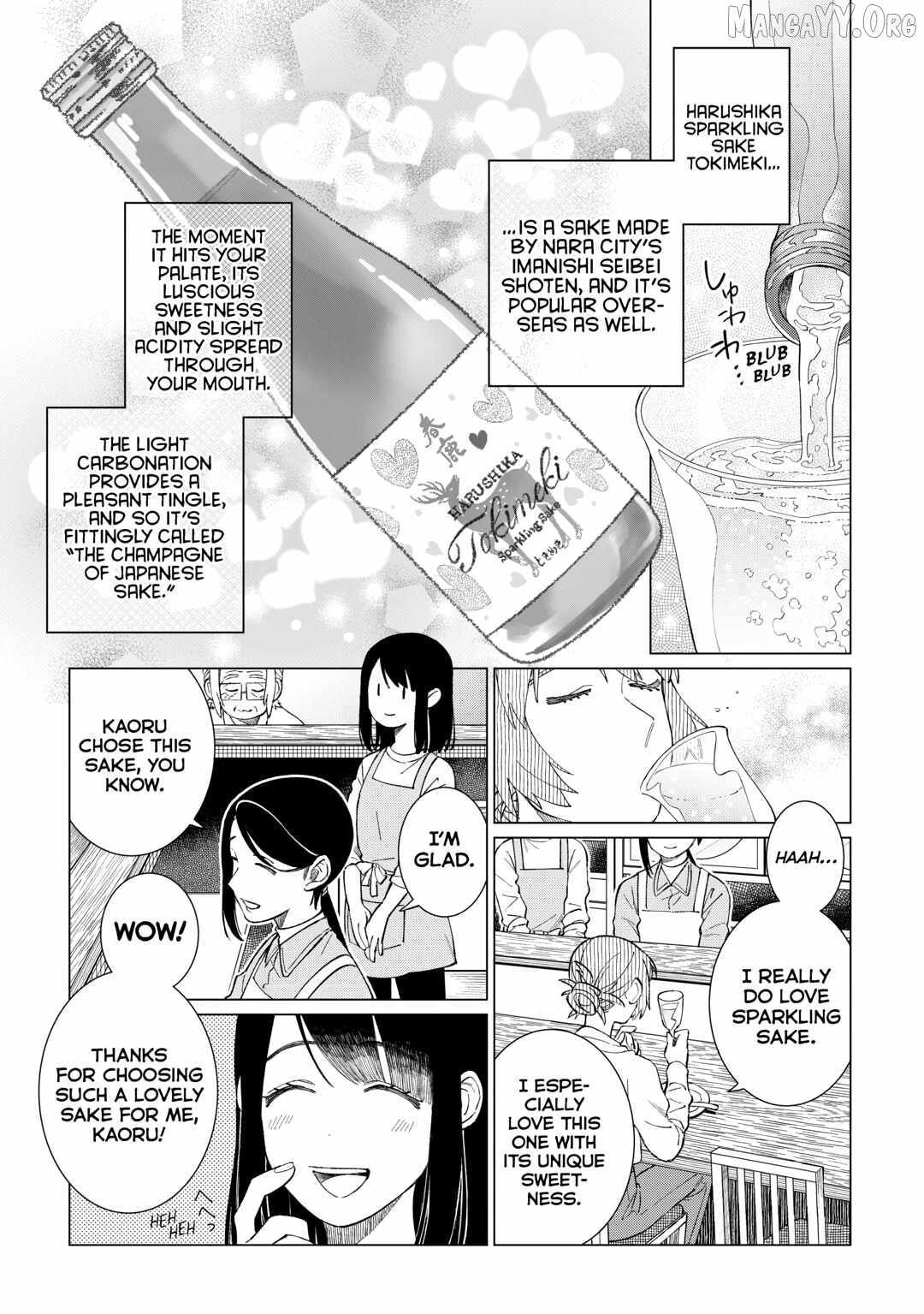 Izakaya Bottakuri Chapter 79 page 11 - 