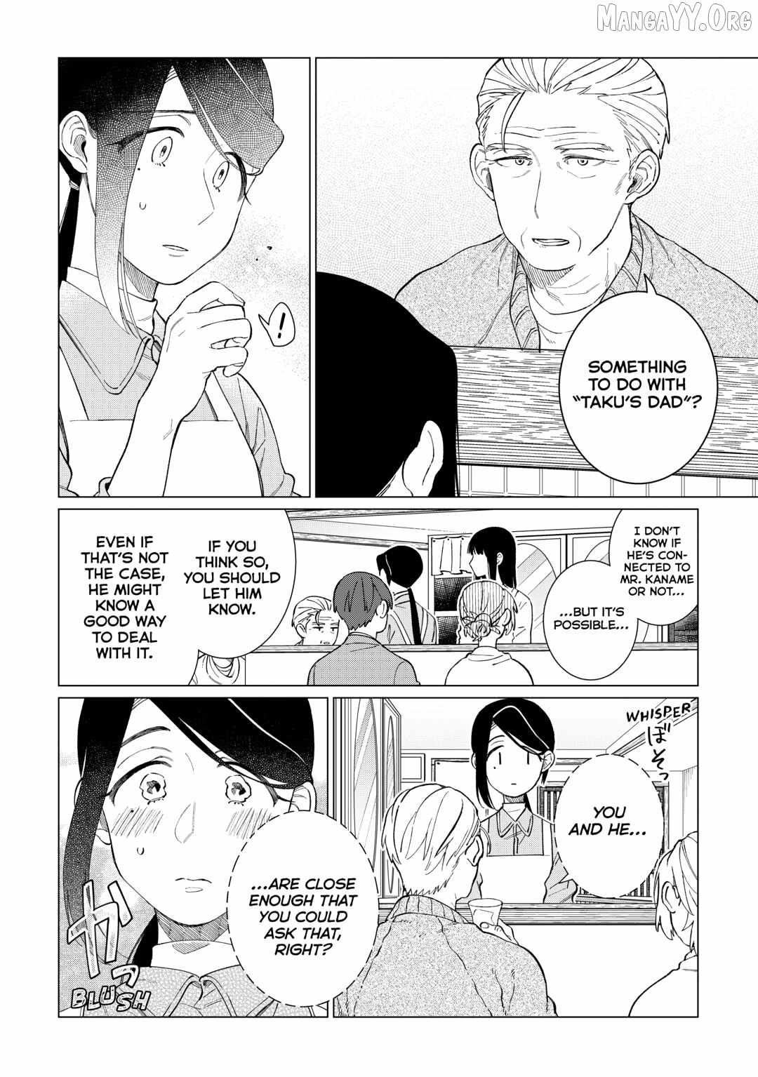 Izakaya Bottakuri Chapter 79 page 14 - 