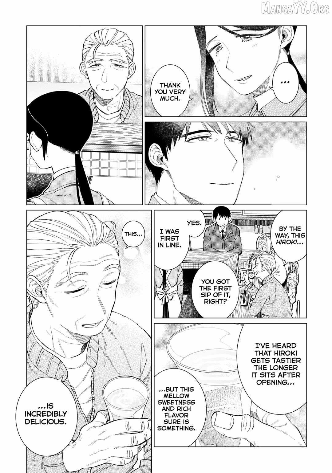 Izakaya Bottakuri Chapter 79 page 17 - 