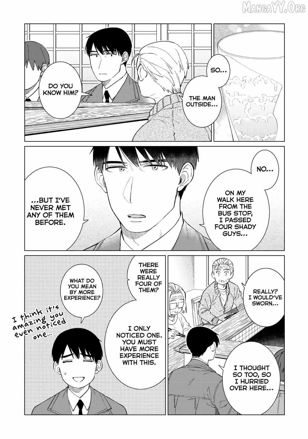 Izakaya Bottakuri Chapter 79 page 19 - 